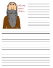 Abraham Printable Writing Paper