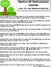 Garden of Gethsemane Sunday School Lesson