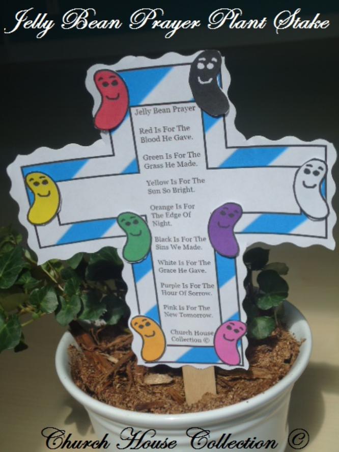 Jelly Bean Prayer Plant Stake Craft For Kids by ChurchHouseCollection.com