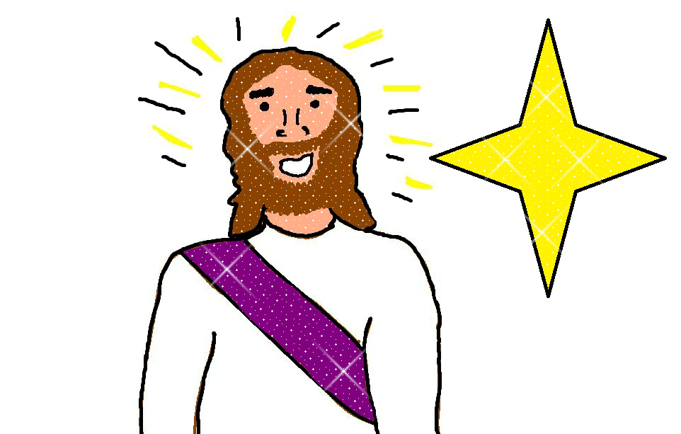 cartoon clipart of jesus - photo #48