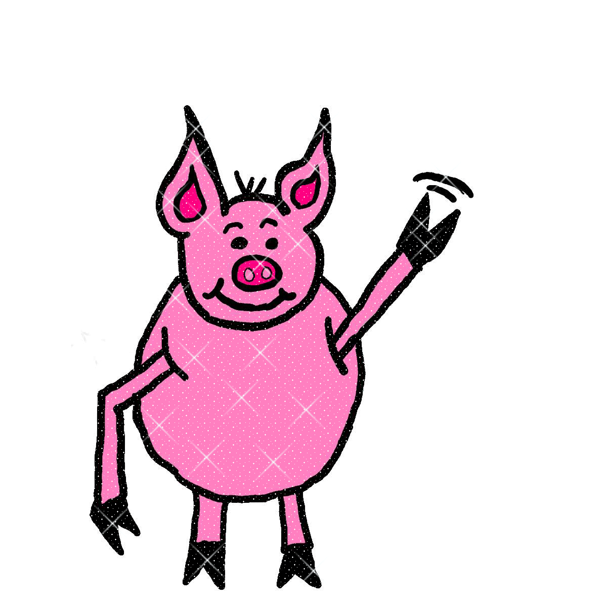 pig clipart gif - photo #7