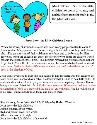 Jesus Loves The Little Children Sunday school lesson