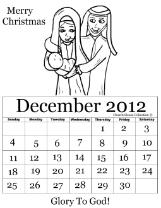 Nativity Printable Calendar December 2012