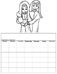 Nativity Printable Calendar