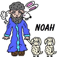 Noah's Ark Free Sunday School Lessons for kids by Church House Collection