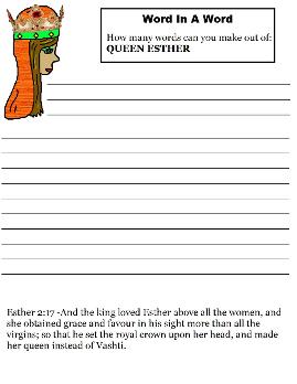 Queen Esther Word In A Word Avtivity Sheet