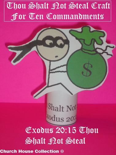  Thou Shalt Not Steal Toilet Paper Roll Craft