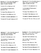Armor of God Scripture Printout